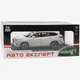 Коллекционная машинка Toyota Highlander Hybrid 1:24 металлическая, инерционный джип со светом и звуком, открывающаяся дверь - изображение 5