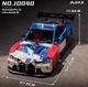 Конструктор BMW M4 || JD040 Суперкар M4 || 1:8 масштаб || 4556 деталей - изображение 4