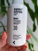 SCENTED PEROXIDE CONDITIONER BAIN OXIGEN 30 VOL 9% Окисляющий крем-кондиционер, 90 мл - изображение 2