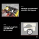 Конструктор Суперкар на Пульту керування || AUDI S1 QUATTRO || 1:8 масштаб || 3887 деталей - зображення 6
