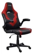 Игровое кресло Trust GXT 703R RIYE, Black/Red (24986) - изображение 2