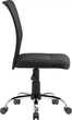 Офісне крісло Defender Optima, Black (64316) - зображення 3