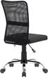 Офісне крісло Defender Optima, Black (64316) - зображення 4