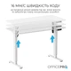 Компьютерный стол OfficePro ODE1260W, White - изображение 5