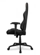 Игровое кресло Cougar Armor ELITE, Black - изображение 2