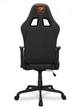 Игровое кресло Cougar Armor ELITE, Black - изображение 5