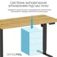 Компьютерный стол OfficePro ODE1470LW, Light Wood/Black - изображение 3