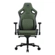 Ігрове крісло Cougar Defensor S, Army Green - зображення 1