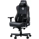 Ігрове крісло AndaSeat Kaiser 3E XL, Black PVC (AD23YC-XL-08-B-PV/C-B01) - зображення 3
