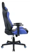 Игровое кресло GameMax GCR09 "Nirto", Black/Blue - изображение 3