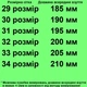 Кроксы RL 5140 для девочек розовые, ЭВА. Размер 29 - изображение 2