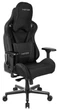 Игровое кресло Hator Arc Fabric, Jet Black (HTC-982) - изображение 1
