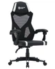Игровое кресло Canyon Flow, Black/White (CNE-MCH01W) - изображение 2