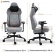 Игровое кресло GamePro GC925G Gray Fabric - изображение 10