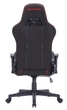 Игровое кресло GamePro Size L Fabric, Black/Red (GC575FB) - изображение 3