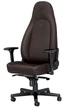 Игровое кресло Noblechairs ICON "Java Edition" (NBL-ICN-PU-JED) - изображение 3