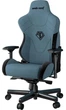 Игровое кресло AndaSeat T-Pro 2, Black/Blue (AD12XLLA-01-SB-F) - изображение 4