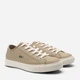 Мужские кеды кожаные низкие Lacoste Backcourt 224710999 40.5 Бежевые (1159861617) - изображение 2
