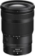 Беззеркальный фотоаппарат Nikon Z7 II kit 24-120mm - изображение 5