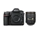 Зеркальный фотоаппарат Nikon D850 kit (24-120mm) - изображение 1