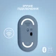 Мышь беспроводная Logitech M350 Blueberry (910-006753) - изображение 3