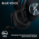 Наушники Logitech G PRO X SE Wired Gaming Headset Black (981-001470) - изображение 2