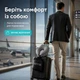 Подушка ортопедическая рогалик дорожная IDEIA Travel 27х26х17 см с эффектом памяти и охлаждающим трикотажем Серая (4820227288731) - изображение 8