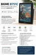 Электронная книга Bigme B751C 7 дюймов Цветная Стилус и обложка в к-те - изображение 3