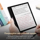Электронная книга Bigme B751C 7 дюймов Цветная Стилус и обложка в к-те - изображение 4