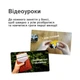 Бокс творческого лета для девочки — калимба, кубик без цветов, дудлинг - изображение 5