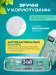 Підгузки для дорослих STILL Adult Diaper M 30 шт памперси середніх розмірів для людей похилого віку - зображення 5