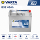 Автомобильный аккумулятор Varta Dynamic SLI 12В 45Ah 330A R+ для легкового авто (545156033) - изображение 2