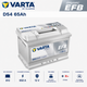 Автомобильный аккумулятор Varta Dynamic EFB 12В 65Ah 650A R+ для легкового авто (565500065) - изображение 5