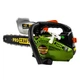 Бензопила PROCRAFT К300S 600300 - изображение 4