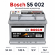 Автомобільний акумулятор Bosch S5 12В 54Агод 530А R+ для легкового авто (0 092 S50 020) - зображення 2