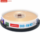 Чистые DVD-RW диски Lenovo/записываемые диски, скорость 1-4x, 4,7 ГБ, производство Тайвань, серия Archive, 10 штук в коробке, стираемые, многоразовые для многократной записи. - изображение 4