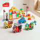 Детский конструктор LEGO FEELO, совместимый с LEGO, с крупными деталями, подарок на день рождения для мальчиков и девочек, трансформируемый автомобиль 1614-2. - изображение 4