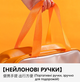 Велика водонепроникна сумка для басейну та пляжу з відділенням для взуття та мокрих речей розмір 34×16×24 см помаранчева - зображення 3