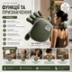 Электрический массажер A-Plus Neck Massager для спины, плеч и шеи - изображение 4