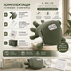 Электрический массажер A-Plus Neck Massager для спины, плеч и шеи - изображение 5