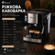 Професійна кавомашина Domotec, 850 Вт, 1.6 л - зображення 4