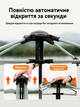 Палатка туристическая автоматическая с тентом 235 x 235 x 155 см 3-местная (49675861) - изображение 6