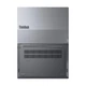 Ноутбук Lenovo ThinkBook 14 G9 IRL (21UY0067RA) - зображення 5