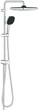 Смеситель для ванны Grohe QuickFix Dice 1018720000 с душевой системой QuickFix Vitalio Comfort 250 26698001 (UA203170101) - изображение 6