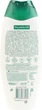 Гель для душа Palmolive Naturals «Орхидея и молочко» 500 мл (8714789733180/7290103129316) - изображение 2