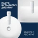 Смеситель для ванны Grohe QuickFix Dice 1018720000 с душевой системой QuickFix Vitalio Comfort 250 26698001 (UA203170101) - изображение 18