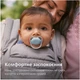 Пустышка Philips AVENT Ultra Air 0-6 місяців 2 шт (SCF087/01) - зображення 7