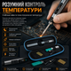Паяльник Fnirsi HS-02A мощностью 100W профессиональный с регулировкой температуры для проводов и плат в наборе с подставкой и пеналом - изображение 4