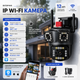 Уличная IP-камера видеонаблюдения с Wi-Fi, 12 Мп - изображение 4
