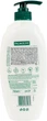 Гель для душа Palmolive Naturals «Орхидея и молочко» 750 мл (8693495035972) - изображение 2
